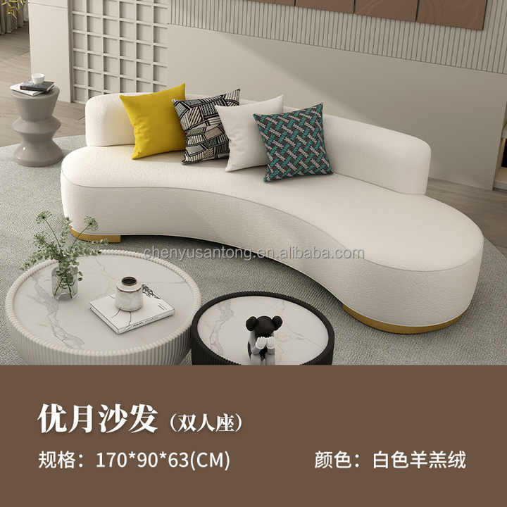 Italian minimalist light luxury sofa set Nordic velvet fabric sofa ...