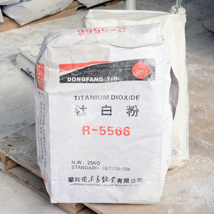 Công nghiệp lớp titanium dioxide <span class=keywords><strong>TiO2</strong></span> sắc tố r5566 độ tinh khiết 93% 25 kg/túi dongfang thương hiệu màu trắng cho sơn tường nội thất - Product Image 4