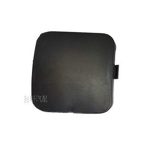 Cubierta de Remolque Delantera para Toyota RAV4 53286-0R906 53285-0R906, Material PP, para Modelos 2009-2011 - Product Image 1