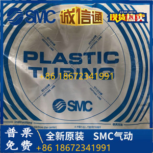 KEYSONG 유압 기어 펌프 TU0425BU/B TU0604BU/B TU0805BU/B-100 TIUB07BU-20 TU0805C-100 새로운 오리지널 정통 1 년 보증 - Product Image 4