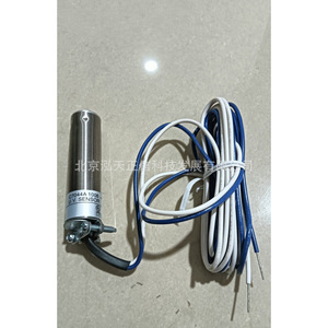Détecteur Honeywell C7044A1006, produit authentique, prix indiqué séparément, compensation dix fois plus importante en cas de contrefaçon. - Product Image 3