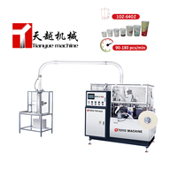 TIANYUE Prix bon marché de l'usine de Wenzhou Machine automatique de fabrication de mini assiettes en papier jetables et de gobelets en papier