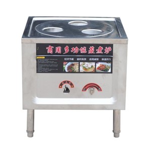 Machine à vapeur industrielle pour aliments, armoire de cuisson à vapeur pour riz, armoire à vapeur chinoise - Product Image 2