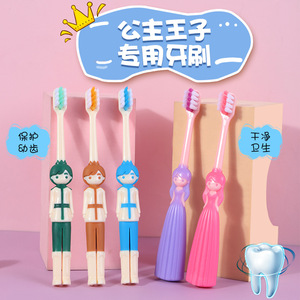 Brosse à dents en plastique mignonne en gros avec des poils super doux conçue pour les enfants âgés de 3 à 12 ans, garçons et filles, dentifrice, protection des gencives - Product Image 1