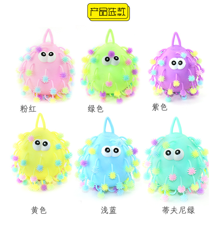 fluffy puffy まとめ売り　14体 61VQaAROhoL._UF350,350_QL80_.jpg