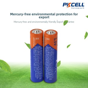 Para pilas alcalinas LR6 AAA No. 7 2,12 V para glucómetro de Control remoto juguetes eléctricos KC Mark <span class=keywords><strong>Venta</strong></span> Directa - Product Image 3