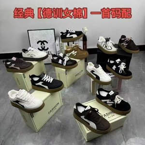 Zapatos Deportivos Clásicos para Hombre, Estilo Tenis, para Caminar, Transpirables, Cómodos, Ligeros - Product Image 4