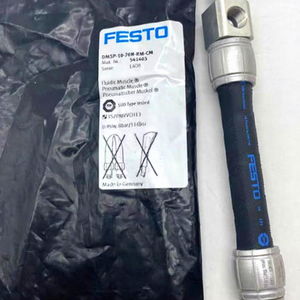 Musculatura Neumática Original FESTOS DMSP-5-50N-RM-CM 8114532 Tipo Universal de Grado Industrial - Product Image 1