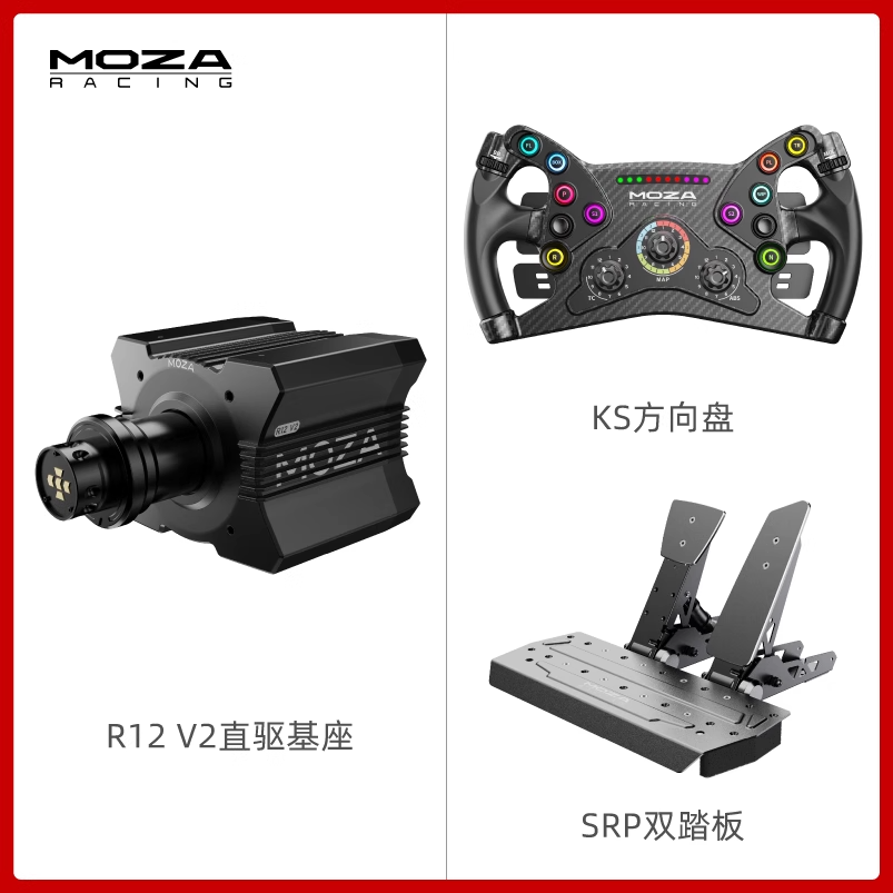 V2 R12 + KS + SRP 2 Pedal