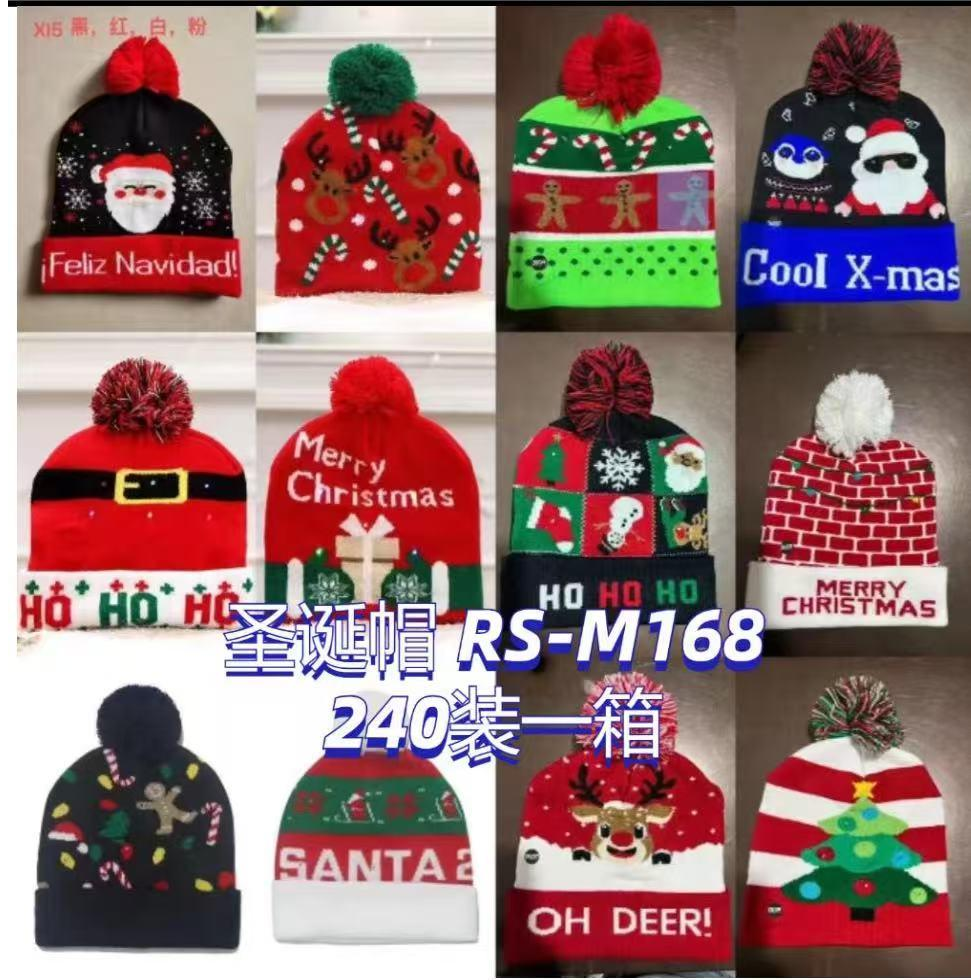 หมวก - คริสต์มาส