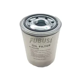 5801649910 5802302817 Heavy Duty Truck Oil Filter