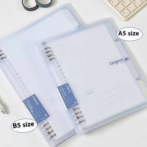 All'ingrosso Notebook di alto valore per gli studenti delle scuole medie e medie palmare morsetto di ferro rimovibile speciale fibbia ad anello ispessita - Product Image 2