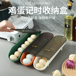 <b>Egg</b> <b>Storage</b> Container With Flip Top Lid Stackable Design For Fridge Freshness Preservation - Product Image 5