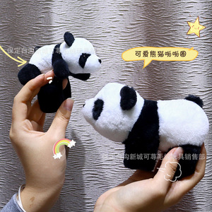 Braccialetto a scatto in peluche con simpatici <span class=keywords><strong>panda</strong></span> e procioni, regalo con animali di peluche da polso - Product Image 3