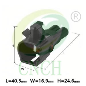 6188-0098 90980-11002 フォグランプ PBT 2ピン オス ABSセンサー コネクター メス 6189-0176 90980-11003 - Product Image 2