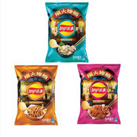 Groothandel Unieke Aardappelchips 70g Chinese Leverancier Exotische Snacks Grote Verpakking