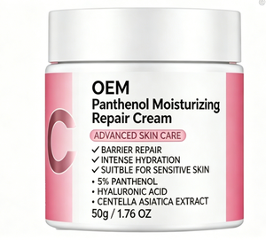 <span class=keywords><strong>Crema</strong></span> Facial Hidratante y Calmante con Pantenol (Vitamina B5) de Marca Privada OEM, <span class=keywords><strong>Crema</strong></span> Nutritiva Suave para Fortalecer la Piel - Product Image 2
