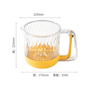 Manual Egg Beater Cup With Measuring Scale And Pour Spout For Whipping Cream And Mixing Ingredients - Product Image 4