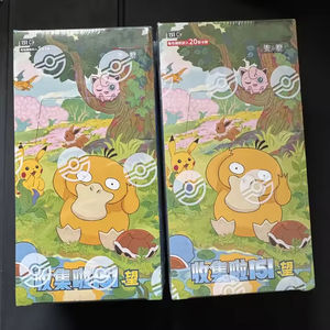 Sachet Surprise Rare Pokémoned 151 Journey & Hope AuthenticTCG AlbumCartes à Collectionner Jeu Garçon Pokémoned Chinois Simplifié - Product Image 4