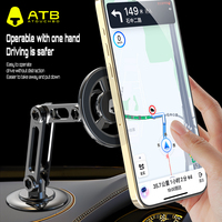 Support de téléphone pour voiture ATB Retail Package, fixation magnétique puissante à 360 degrés pour tableau de bord