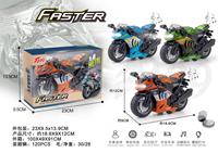 PANDAS 1:8 Modèle de vélo de course électrique en métal Jouet en alliage moulé sous pression pour garçons Modèle de voiture en métal Bend Road Simulation Plastic Decoration