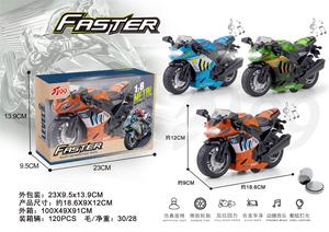 Panda 1:8 elettrico da corsa in metallo modello di bici in lega Diecast giocattolo per ragazzi in metallo modello di auto curvatura di simulazione di plastica decorazione - Product Image 5
