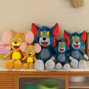 Juguetes de Peluche de Ratón Amarillo Pequeño y Gato Azul Grande, Almohada de Peluche Adorable, Adecuado para Niños y Niñas como Regalo Festivo - Product Image 3