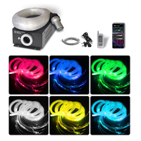 Moteur d'éclairage à fibre optique 40W DMX, design étoilé pour plafond domestique, source de lumière LED à fibre optique, télécommande RF, 6 couleurs modifiables