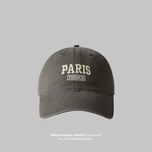 Vente en gros casquette de baseball chino en polyester délavé à l'acide vintage non structurée pour homme casquette de papa - Product Image 2