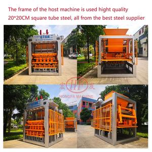 Machine à vibro-pressage automatique pour la production de blocs de mur en béton et de dalles de pavage en provenance de Chine <span class=keywords><strong>Acheter</strong></span> - Product Image 5