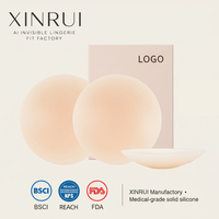 XINRUI Cache-tétons en silicone réutilisables couleur chair pour le sport, adhésifs confortables, invisibles et ultra-fins