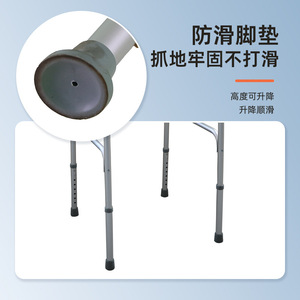 Andador de Aleación de Aluminio con Ruedas, Altura Ajustable, Antideslizante, para Personas Mayores - Product Image 1