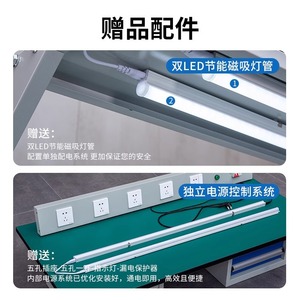 Station de travail pour le personnel d'atelier avec banc de travail multifonctionnel en acier laminé à froid et tiroirs, stockage de garage OEM - Product Image 5