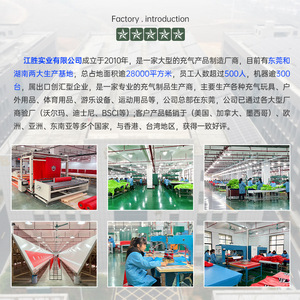 Inflatable Seat <b>Cushion</b> <b>Round</b> Portable Foldable Outdoor Indoor Chair Environmentally Friendly PVC Moisture Proof Wear Resistant - Product Image 3