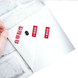 <span class=keywords><strong>Papel</strong></span> Tapiz Autoadhesivo de <span class=keywords><strong>Vinilo</strong></span> PVC con Efecto de Textura de <span class=keywords><strong>Ladrillo</strong></span> <span class=keywords><strong>Blanco</strong></span> Vintage, Rollo de <span class=keywords><strong>Papel</strong></span> Tapiz Floral Removible para Sala de Estar - Product Image 3