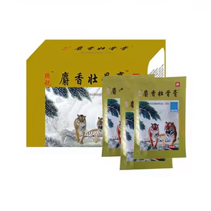 Ungüento Fortalecedor de Huesos Coryl Musk y Parches de Terapia con Piedras. - Product Image 3