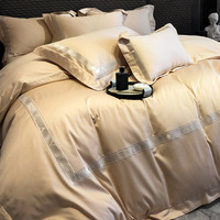 Parure de lit quatre pièces en coton longues fibres 100 fils, luxe léger et haut de gamme, broderie en pur coton, pour hôtels étoilés
