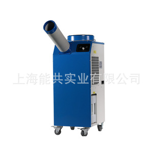 BXT-45 <b>Portable</b> Industrial Air Cooler With Air Purifier Function Electric Powered Freestanding <b>Unit</b> - Product Image 1