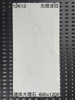 Carreaux de marbre 600x1200mm, carreaux émaillés pleine masse, gris foncé, gris clair, blanc, brillant, poli, en porcelaine, pour murs et sols de salle de bain