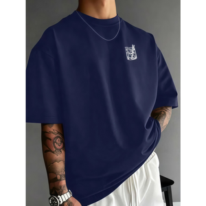 Camiseta de Cuello Redondo Vintage para Hombre, Talla Grande, 100% Algodón de Alta Calidad, Ecológica, Transpirable, con Logotipo Estampado por Transferencia de Calor, Tela de 210 g/m² - Product Image 1