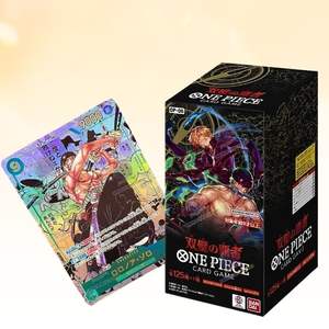 Jeu de cartes OPCG OP-06 TCG Flanked By Legends - Boîte de boosters japonaise scellée - Product Image 3