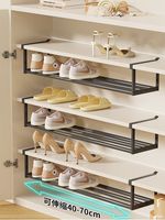 Étagère à chaussures rétractable et mobile avec crochets, gain de place, pour entrée et rangement