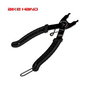 <span class=keywords><strong>Pince</strong></span> rapide pour vélo, nouveau design, chaîne facile à transporter, <span class=keywords><strong>pince</strong></span> à boucle magique avec conception de boucle d'assurance spéciale - Product Image 2