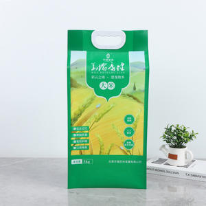 Sac d'emballage de riz auto-scellant recyclable en plastique PE et nylon composite gaufré, avec fermeture éclair, pour supermarché et vente en gros, pour exposition manuelle - Product Image 5