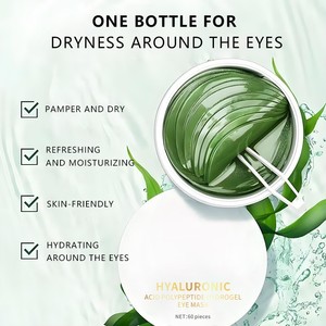 Elimina las Ojeras, las Membranas Oculares Verdeazules, Mantiene <span class=keywords><strong>tus</strong></span> <span class=keywords><strong>Ojos</strong></span> Hidratados - Esta Mascarilla y Crema para <span class=keywords><strong>Ojos</strong></span> Son un Milagro para el Cuidado de los <span class=keywords><strong>Ojos</strong></span> - Product Image 1