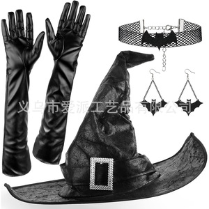 Sombrero de Bruja de Halloween, Satén Negro con Hebilla de Diamantes de Imitación, Accesorio de Disfraz Unisex para Fiestas - Product Image 5