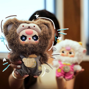 Boîte mystère de collection de jouets tendance pour bébé de trois ans, série de peluches du zodiaque, marchandises d'<span class=keywords><strong>anime</strong></span> - Product Image 5