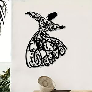 Scultura da Parete 2D in Acciaio Inossidabile Raffigurante Dervise in Rotazione con Elementi Arabi, Regalo Perfetto per Musulmani, Nero - Product Image 1