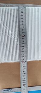 Accessoires automobiles Pièces détachées automobiles Filtre à air 272773223R 27 27 732 23R 27891-00Q0B pour <span class=keywords><strong>DACIA</strong></span> RENAULT - Product Image 3