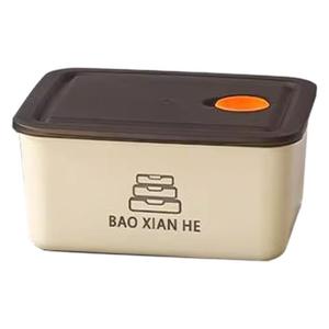 Lonchera Aislada Bao Xian He, Rectangular, con Tapa Sellada, Apta para Microondas, Contenedor para Viajes y Picnic - Product Image 1